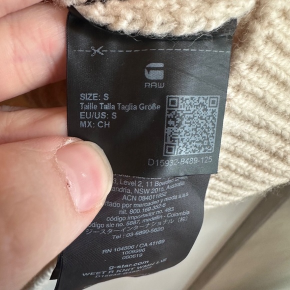G-Star Raw Weet R Knit Wool Blend Sweater in Cream - Picture 4 of 9